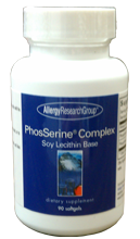 PhosSerine Complex