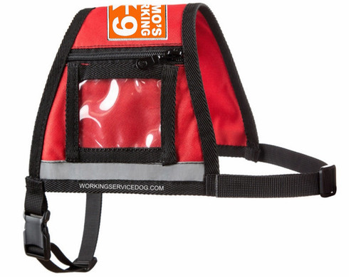 Kamo K9 Official Zipper Vest