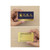 ESA Law Handout Cards – 5-Pack with Fillable Back for Name & Contact Info