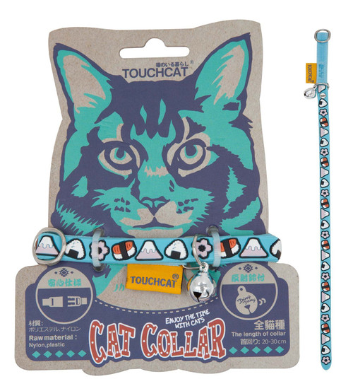 Touchcat ® Bell-Chime Designer Rubberized Cat Collar w/ Stainless Steel Hooks