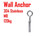 120kg M8 Wall Anchor Bolt Concrete Brick Stainless Expansion Open Hook
