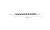 25mm 46cm Wood Drill Bit Power Spiral Bits Threaded Tip Hex Shaft Auger