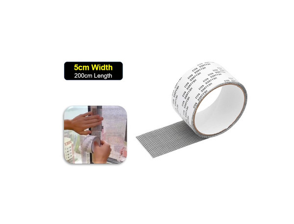 5x200cm Mesh Net Repair Screen Patch Kit Anti Insect Fly Bug Mosquito Door 5x200cm Mesh Net Repair Screen Patch Kit Anti Insect Fly Bug Mosquito Door