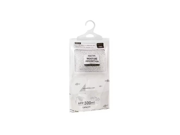 Closet Dehumidifier Bag Hanging Moisture Absorber Wardrobe Damp A6965