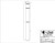 P-4375 Unfinished Red Oak Box Newel 62"