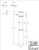 LJP-4691 Unfinished Red Oak Box Newel 55"
