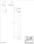 S-4075 Unfinished Poplar Box Newel 56"