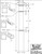 LJ-4091-H Plain Panel Box Newel