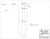 LJ-4391-M Plain Panel Box Newel