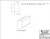 LJ-6002C-12-WO Handrail