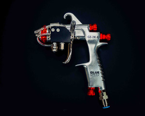 External Mix-Dual Component Gun