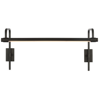 Kidd LED Picture Light in Bronze (268|TOB 2611BZ)