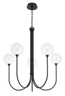 Iissa Five Light Chandelier in Black (40|48923-019)