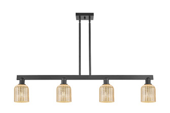 Arcadia Four Light Island Pendant in Matte Black (405|716-4I-BK-G559-5ME)