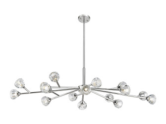 Ballston Urban 16 Light Chandelier in Satin Nickel (405|465-16I-SN-G465-CL)
