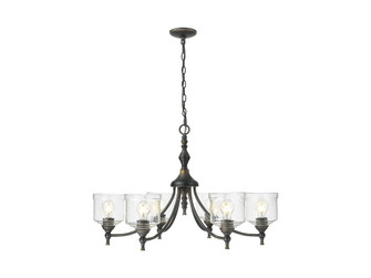 Keating Six Light Chandelier in Antique Black Iron (62|0806-6 ABI-HWG)