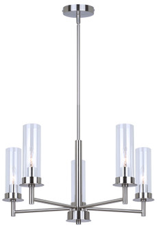 Benson Five Light Pendant in Brushed Nickel (387|ICH1205A05BN)