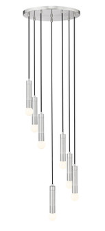 Stari Seven Light Chandelier in Brushed Nickel (224|1956P-7R-BN)
