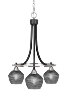 Paramount Three Light Chandelier in Matte Black & Brushed Nickel (200|3413-MBBN-4622)