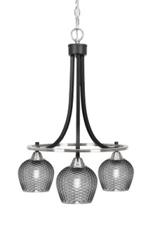 Paramount Three Light Chandelier in Matte Black & Brushed Nickel (200|3413-MBBN-4602)