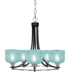 Paramount Five Light Chandelier in Matte Black & Brushed Nickel (200|3405-MBBN-4615)