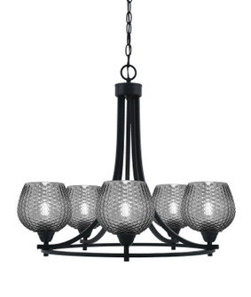 Paramount Five Light Chandelier in Matte Black (200|3405-MB-4602)
