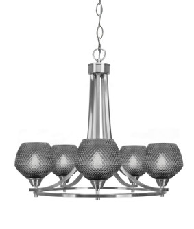 Paramount Five Light Chandelier in Brushed Nickel (200|3405-BN-4622)