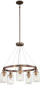 Morrow Five Light Chandelier in Harvard Court Bronze W/Gold Hi (7|4555-588)