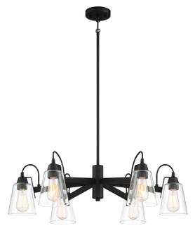 Beckonridge Six Light Chandelier in Coal (7|3996-66A)