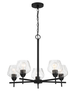 Camrin Five Light Chandelier in Coal (7|2175-66A)