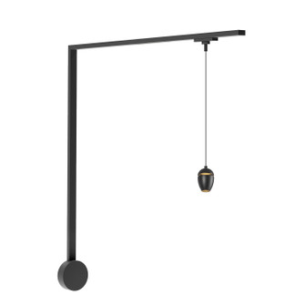 Eloa LED Wall Kit in Black (347|TR1W-P89703-BK)