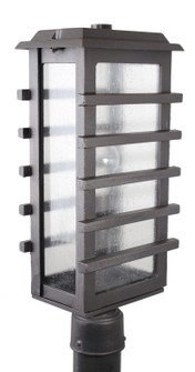 Urban Lighting Outdoor Post Lantern (337|U480)
