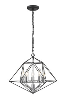Geo Five Light Chandelier in Matte Black + Chrome (224|918-18MB-CH)
