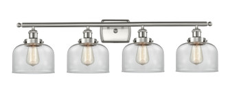 Ballston Urban Four Light Bath Vanity in Brushed Satin Nickel (405|916-4W-SN-G72)