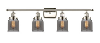 Ballston Urban Four Light Bath Vanity in Polished Nickel (405|916-4W-PN-G53)