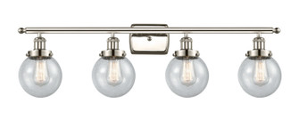 Ballston Urban Four Light Bath Vanity in Polished Nickel (405|916-4W-PN-G204-6)