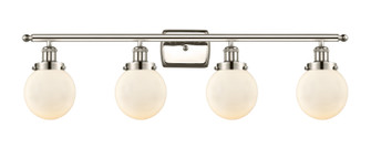 Ballston Urban Four Light Bath Vanity in Polished Nickel (405|916-4W-PN-G201-6)