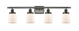 Ballston Urban LED Bath Vanity in Oil Rubbed Bronze (405|916-4W-OB-G51-LED)