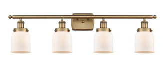 Ballston Urban Four Light Bath Vanity in Brushed Brass (405|916-4W-BB-G51)