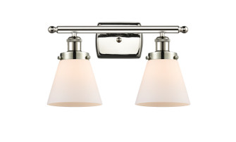 Ballston Urban Two Light Bath Vanity in Polished Nickel (405|916-2W-PN-G61)