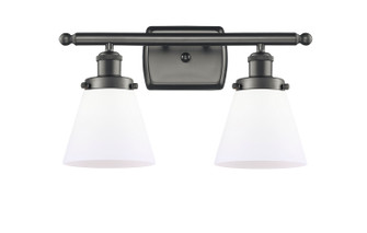 Ballston Urban LED Bath Vanity in Oil Rubbed Bronze (405|916-2W-OB-G61-LED)