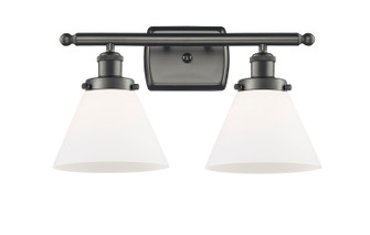 Ballston Urban Two Light Bath Vanity in Oil Rubbed Bronze (405|916-2W-OB-G41)