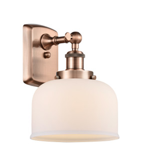 Ballston Urban One Light Wall Sconce in Antique Copper (405|916-1W-AC-G71)