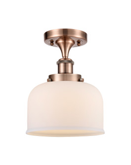 Ballston Urban LED Semi-Flush Mount in Antique Copper (405|916-1C-AC-G71-LED)