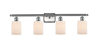 Ballston Four Light Bath Vanity in Brushed Satin Nickel (405|516-4W-SN-G341)