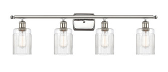 Ballston Four Light Bath Vanity in Polished Nickel (405|516-4W-PN-G342)