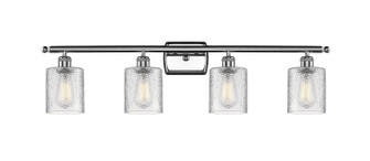 Ballston Four Light Bath Vanity in Polished Chrome (405|516-4W-PC-G112)