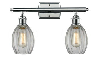 Ballston LED Bath Vanity in Antique Copper (405|516-2W-AC-G81-LED)