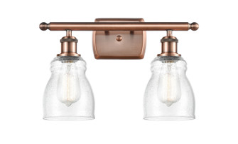 Ballston Two Light Bath Vanity in Antique Copper (405|516-2W-AC-G394)