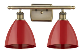 Ballston Two Light Bath Vanity in Antique Brass (405|516-2W-AB-MBD-75-RD)